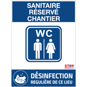Panneau Sanitaire Réservé Chantier