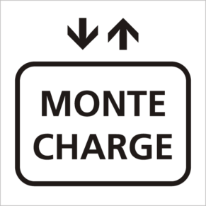 Pictogramme Monte Charge - Gamme Basic